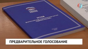 Новости от 07.04.2026