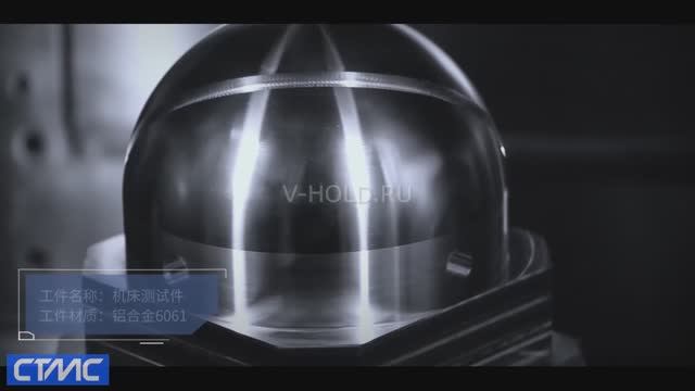 CTMC 600S UMT фрезерные 5-ти осевые обрабатывающие центры