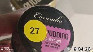 362 💅 распаковка гель краска