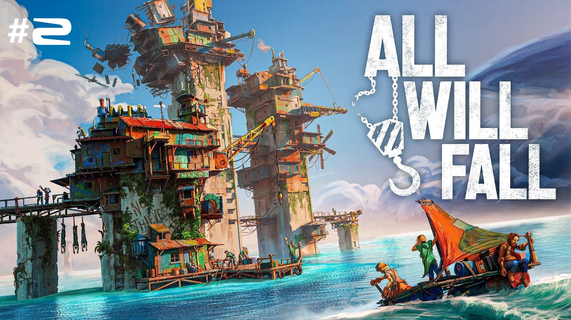 All Will Fall - ОТКРЫТИЕ ЖЕЛТЫХ ЯЩИКОВ\Эпизод 2