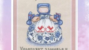 Готовая работа от производителя Жар- птица  славянский оберег " Кубышка"