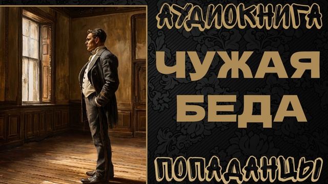 вапвапввп смотреть онлайн