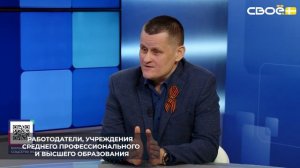 26 июня федеральный этап ярмарки трудоустройства пройдёт на площадке «МинводыЭКСПО»