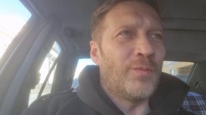 Курьер Бульбаш)