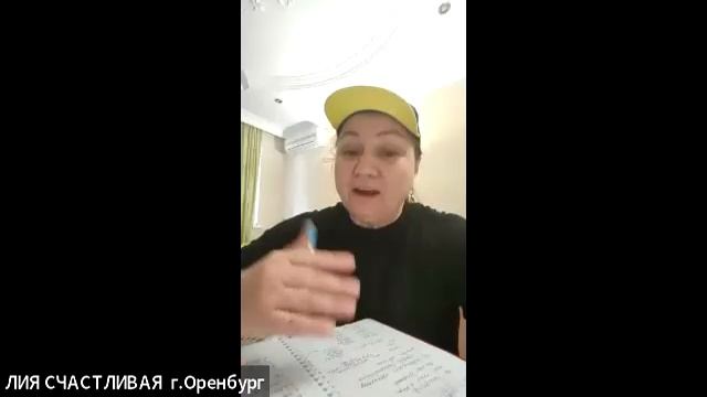 БЭМ - физкабинет на дому и не только | Марина Сафронова