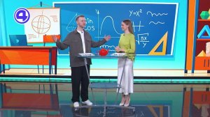 Утренний экспресс от 09.04.2026: за или против современного образования