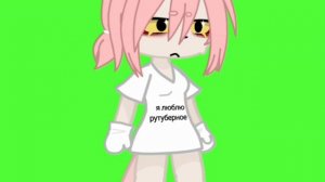 вот, для винерии фактит ^^