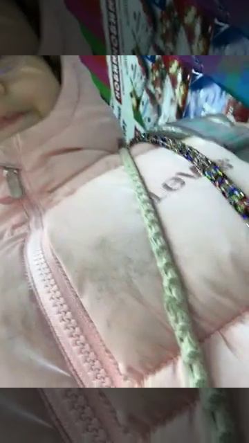 Я попала под дождь