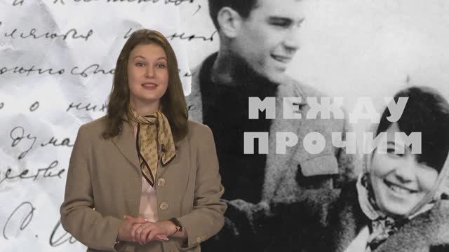 Случаи из практики. Александра Багаева