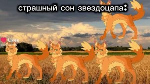 Огник🔥🔥🔥