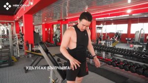 Эккин-хааҥҥын ийэ тылгынан эрчий