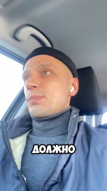 Опять им надо сокращать население Земли?!