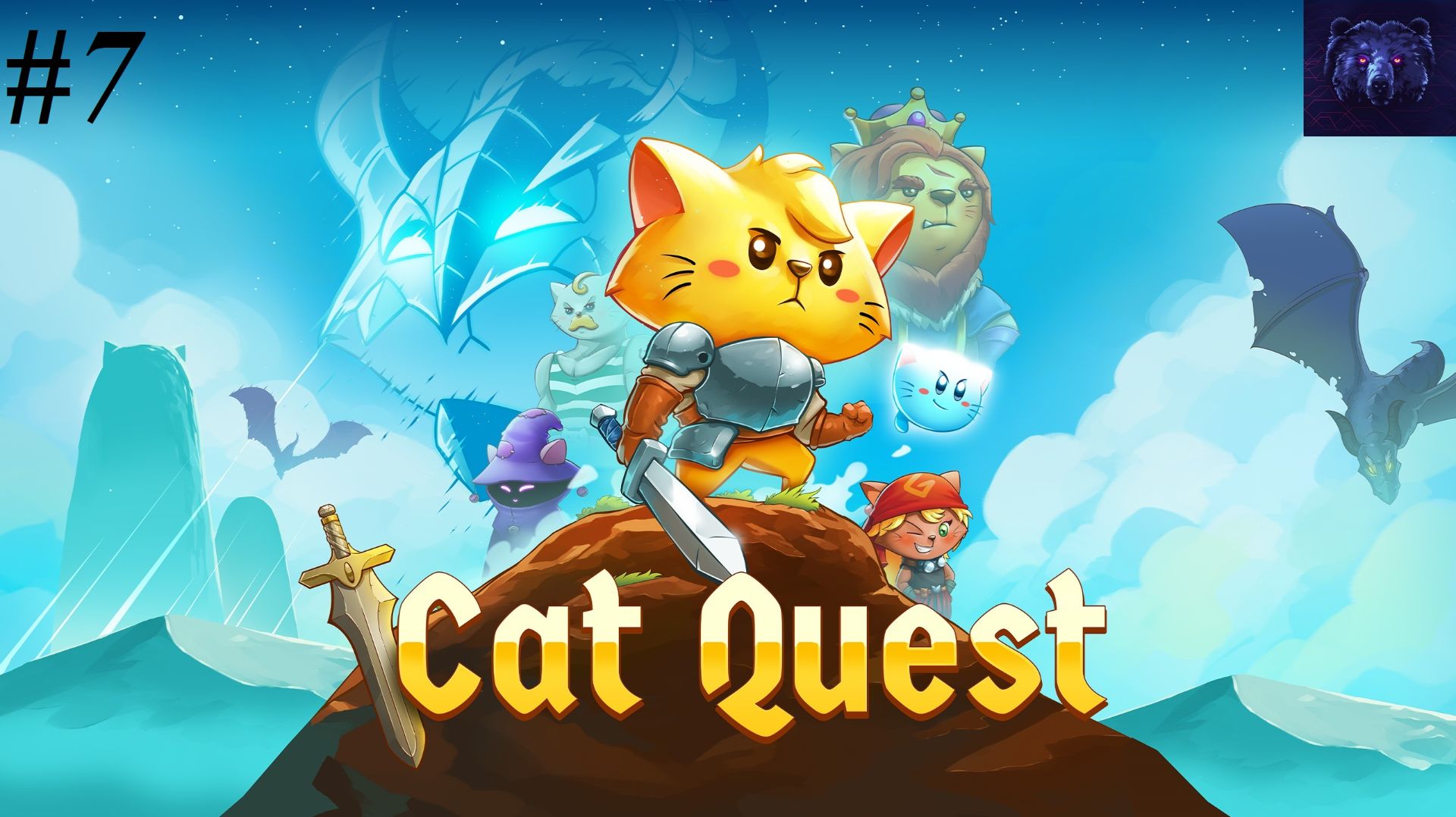#7 - Прохождение Cat Quest вместе с сыном - Запретная история