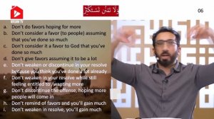 А вы тоже считаете благие дела? | Нуман Али Хан