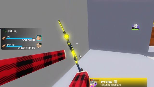 ROBLOX|RIVALS.Оригинал видео с того момента😭.