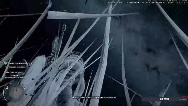 Crimson Desert продолжаем прохождения  (часть 21) прокачка лагеря,прохождения миссиий!