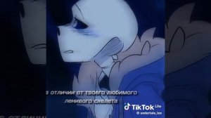 Отправляйте самому близкому человеку который вы любите