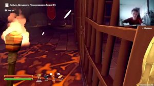 ИГРАЕМ В РПГ!!!!!