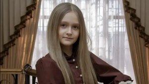 Вера Вообьева 2026