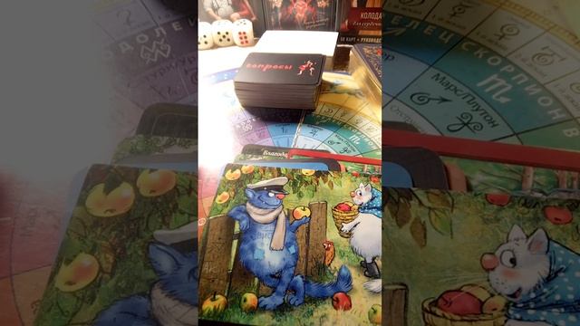 09042026🌎❤️🐬Вопросы и Ответы🌟🐻🛑Расклад общий🌅🦁☀️