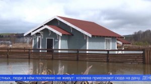 В Билимбае подтопило дом и одиннадцать участков – Чусовая вышла из берегов