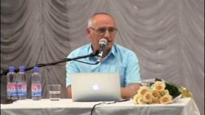 О слепой любви