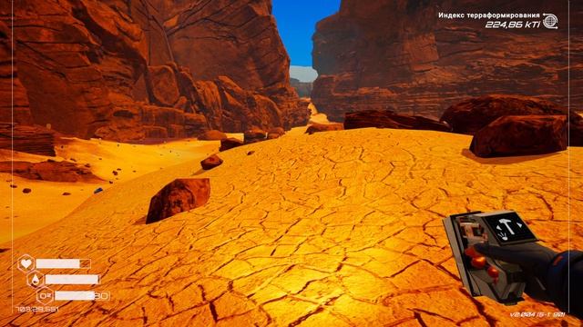 The Planet Crafter, поиграем 3 серия.