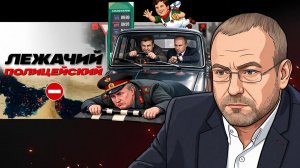 🌊🃏 ПЕРЕПИСАННАЯ КАРТА ЗАЛИВА: Несомненная победа Ирана! У Трампа выбор - НАТО или Биби.