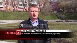 В Златоусте проверили эффективность противоклещевой обработки