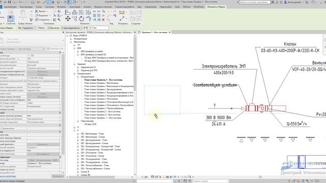 4.0-Оформление в шаблоне. Марки
