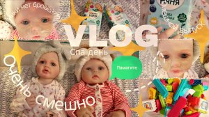 ''Спа'' день с ребронами/ влог