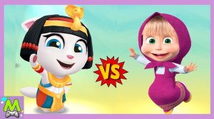 Маша и Медведь против Говорящей Анджелы.Гонка за Мумиями и Конфетами.Кто Круче и Быстрее