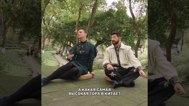 Визитка Ведущих (Ольга Бузова и Михаил Галустян) из шоу "Сокровища императора-3" ТНТ