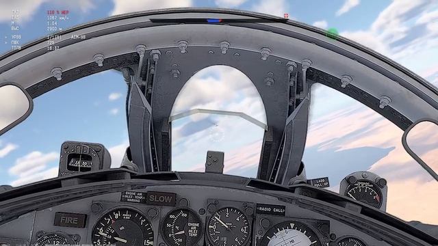 War Thunder АСБ F-104A Starfighter