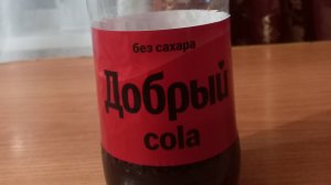 играю в майн