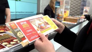 Пасхальный тираж «Русского лото» объединит людей вокруг благотворительности