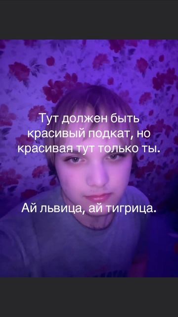 maximkama подписочку на т г к #fyp #рек #lipssync #beauty #glowup