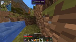 2 серия сириала доставщик