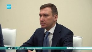 09.04.2026 Встреча с руководителем АЛРОСА