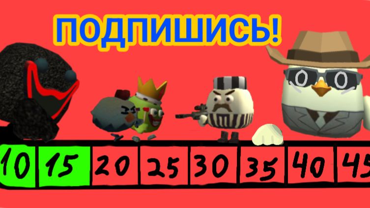 Стрим на 15 подписчиков СПАСИБО ОГРОМНОЕ!