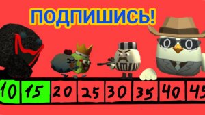 Стрим на 15 подписчиков СПАСИБО ОГРОМНОЕ!