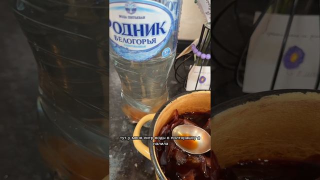 Красим яйца к Пасхе и отвар шелухи не выбрасываем!