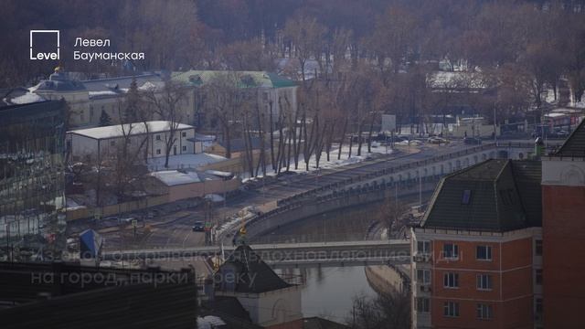 Квартиры с увеличенной высотой потолков в Левел Бауманская