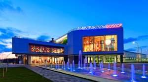 Видео визитка Мануфактуры Боско