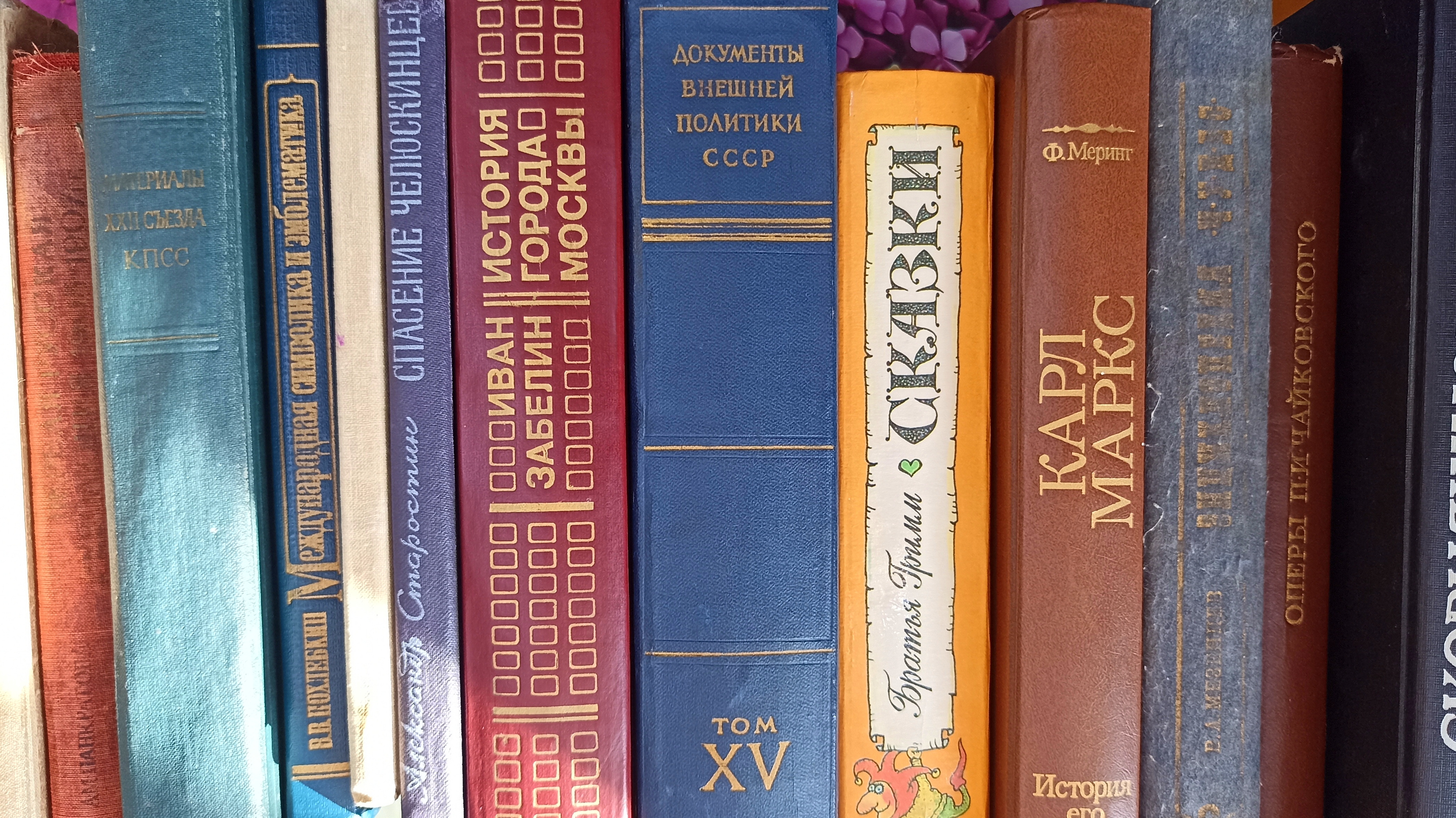 Книги с нового адреса букмагазина.