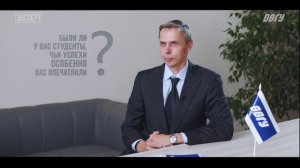 ЭКСПЕРТ_ВВГУ_Направление подготовки_Мехатроника и робототехника