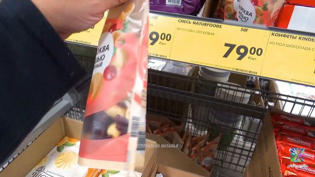 ❤️В Чижике весенние новинки и акции🥰 что выгодно купить обзор апрель 2026