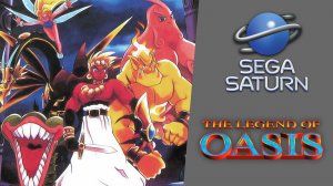 The Legend of Oasis (SAT)