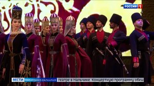 В КБР стартует Международный фестиваль «Танцы над Эльбрусом»