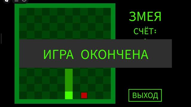 обозреваю dead by night